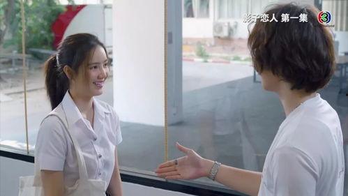 泰国伦理在线观看,探索泰国文化精髓与道德观念 第2张 泰国伦理在线观看,探索泰国文化精髓与道德观念 第2张