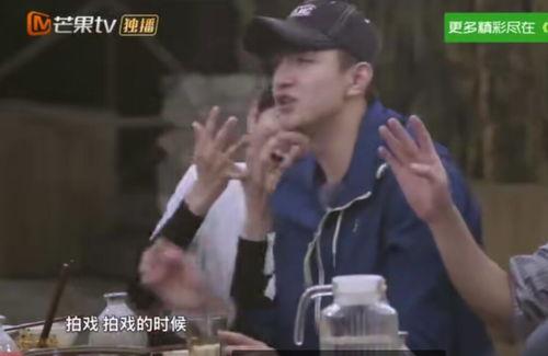 金瀚 娱乐爆料视频,幕后故事大公开