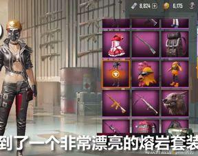 光子爆料皮肤视频,皮肤视频中的隐藏彩蛋与惊喜 第2张 光子爆料皮肤视频,皮肤视频中的隐藏彩蛋与惊喜 第2张