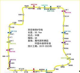 地铁最新爆料是真的吗,真相揭秘，官方确认与否？