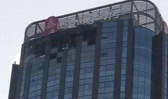 东业大厦爆料视频大全,揭秘事件真相与幕后故事 第2张 东业大厦爆料视频大全,揭秘事件真相与幕后故事 第2张