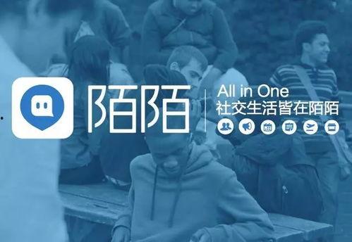 爆料孙浩东直播视频,揭秘背后惊人真相 第2张 爆料孙浩东直播视频,揭秘背后惊人真相 第2张