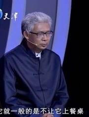 纪连海最新爆料,揭秘历史背后惊人真相 第3张 纪连海最新爆料,揭秘历史背后惊人真相 第3张