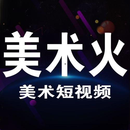爆料搞笑模板大全视频播放,揭秘爆料模板大全,笑料百出,笑到肚子疼! 第2张 爆料搞笑模板大全视频播放,揭秘爆料模板大全,笑料百出,笑到肚子疼! 第2张