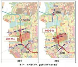 东坑最新爆料,揭秘神秘事件背后的真相 第3张 东坑最新爆料,揭秘神秘事件背后的真相 第3张