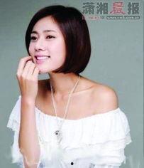 娱乐爆料秋瓷炫视频大全 第3张 娱乐爆料秋瓷炫视频大全 第3张