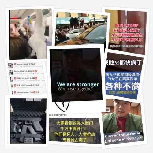 墨西哥病毒爆料视频,揭秘神秘病毒爆发背后的惊人内幕 第1张 墨西哥病毒爆料视频,揭秘神秘病毒爆发背后的惊人内幕 第1张