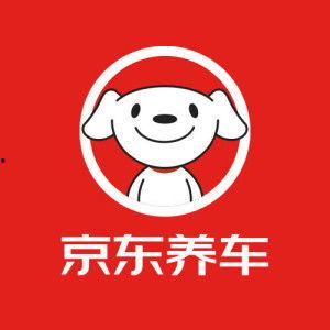 京东养车爆料最新事件新闻,揭秘行业变革背后的风云涌动